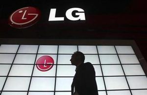 LG finansal sonuç tablosunu açıkladı