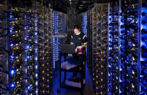 2017 veri merkezi trendler neler olacak?