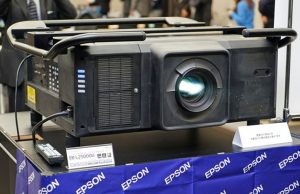 Epson EB-L25000U ön inceleme CeBIT 2017 Özel