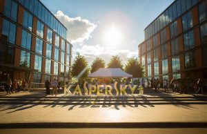 Kaspersky Lab, yazılım tanımlı veri merkezlerini daha iyi koruyacak