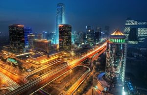 Akıllı Şehirler CES 2018 ‘de Tartışılacak