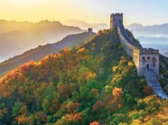 Yabancı yatırımcı çekmek için düzenleme yapacak Çin, AB Yabancı yatırımcı, çin