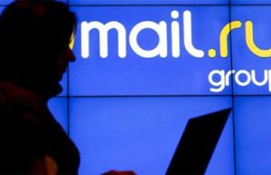 Mailru ve Turkcell işbirliğinde ilk adım atıldı