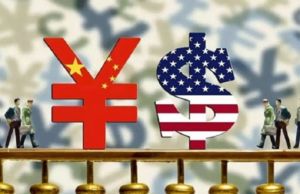 ABD’li şirketler Çin piyasasından vazgeçmiyor ABD’li şirketler, Çin piyasası