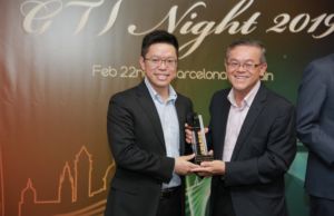 Huawei elektrikli bisiklet projesine ödül Huawei, elektrikli bisiklet