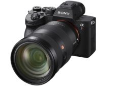 61 MP arkadan aydınlatmalı fotoğraf makinesi: Sony Alpha 7R IV 61 MP, arkadan aydınlatmalı, fotoğraf makinesi, Sony Alpha 7R IV