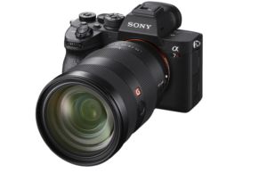 61 MP arkadan aydınlatmalı fotoğraf makinesi: Sony Alpha 7R IV 61 MP, arkadan aydınlatmalı, fotoğraf makinesi, Sony Alpha 7R IV