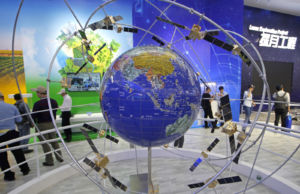 Çin GPS alternatifi BeiDou ile 2020’de boy gösterecek! GPS alternatifi