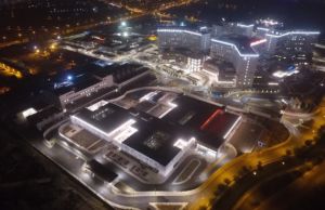 Turkcell şehir hastanelerine yerli ve milli altyapı desteği sağlayacak altyapı desteği