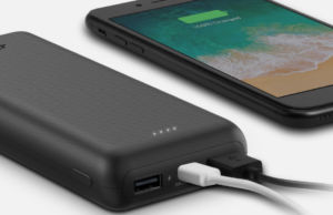 TP-Link 20.000 mAh’lık TL-PB20000 Powerbank modelini duyurdu! TL-PB20000 Powerbank