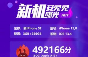 Yeni iPhone SE Performansı Nasıl? İşte Sizlere Karşılaştırmalı sonuçlar…