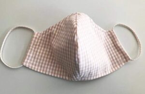 Desenli Maske Piyasada Tükendi! Peki Kendi Maskenizi Nasıl Yapacaksınız? Tüm Detaylar Burada!