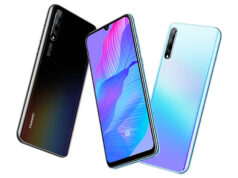 Huawei P Smart S uygun fiyatı ile Türkiye’de satışa sunuldu! Huawei P Smart S
