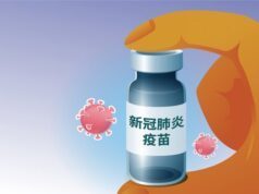 Covid-19 aşı fiyatı belli oldu! Peki, ne kadar? Türkiye koronavirüs aşı anlaşmasının detayları