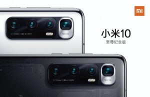 Xiaomi Mi 10 Ultra ‘nın Dünyayı Şok Edecek Görüntüleri Lansmandan Önce Sızdırıldı!
