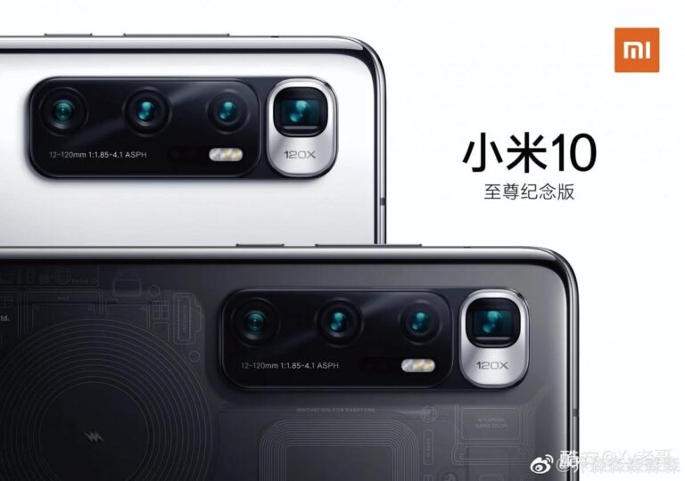 Xiaomi Mi 10 Ultra ‘nın Dünyayı Şok Edecek Görüntüleri Lansmandan Önce Sızdırıldı!