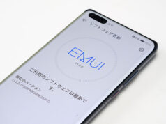 EMUI 11 arayüz güncellemesi tanıtıldı!