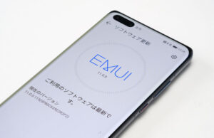 EMUI 11 arayüz güncellemesi tanıtıldı!