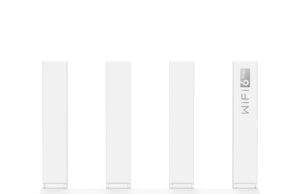 HUAWEI WiFi AX3 Router WiFi 6+ gücünü evlere getiriyor HUAWEI WiFi AX3 Router özellikleri