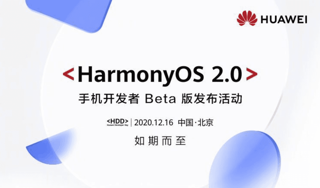 Harmony OS tasarımı