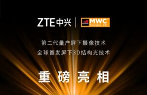 ZTE, ekran altı kamera özelliğine sahip ikinci modelini piyasaya sürecek! Yeni iPhone