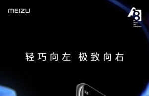 Meizu 18 Pro, rakiplerini kıskandıracak: İşte detaylar Meizu 18 Pro