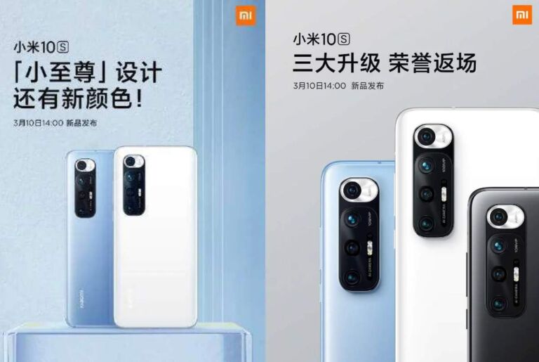 Xiaomi Mi 10S tanıtım tarihi ortaya çıktı, Peki bu telefon kaça satılacak?