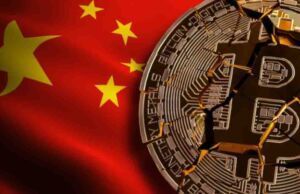 Çin Kripto Para Açıklaması Yaptı: Bitcoin Dibi Gördü! Alibaba satış yasağı