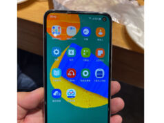 Samsung Galaxy F52 5G kanlı canlı görüntüendi: İşte serinin yeni modeli Samsung Galaxy F52 5G