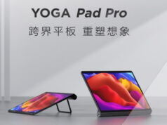Lenovo YOGA Pad Pro, benzersiz tasarımıyla tanıtıldı: İşte tüm detaylar Lenovo Yoga Pad Pro