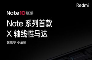 Redmi Note 10 Ultra, 120 Hz tazeleme oranına sahip ekranı ile ortaya çıktı Redmi Note 10 Ultra,