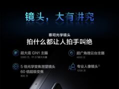 Vivo X60t Pro Plus tanıtıldı: Kamera konusunda rakipsiz! Vivo X60t Pro