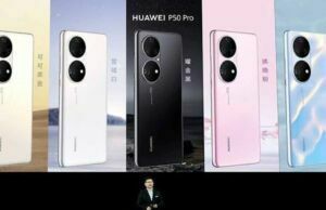 Huawei P50 HarmonyOS ile Geliyor: İşte Tanıtımdan Detaylar