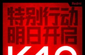 Redmi oyuncu telefonu K40, Qualcomm imzalı işlemci ile karşımıza çıkacak Oyun Telefonu