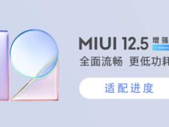 MIUI 12.5 Enhanced: Xiaomi, ikinci ve üçüncü partilerde daha fazla cihazın işletim sistemi güncellemesini alacağını doğruladı