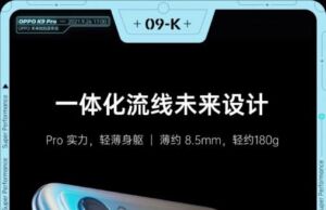 Oppo K9 Pro, oyuncu telefonu olarak karşımıza çıkacak: İşte özellikleri