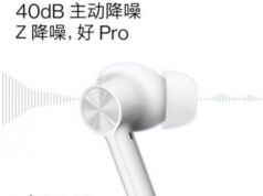 OnePlus Buds Z2 aktif gürültü engelleyici özelliği ile geliyor: İşte fiyatı OnePlus Buds Z2