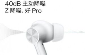 OnePlus Buds Z2 aktif gürültü engelleyici özelliği ile geliyor: İşte fiyatı OnePlus Buds Z2