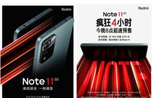 Redmi Note 11 serisi 108 MP kamera ile geliyor: Şimdi onlar düşünsün! Redmi Note 11