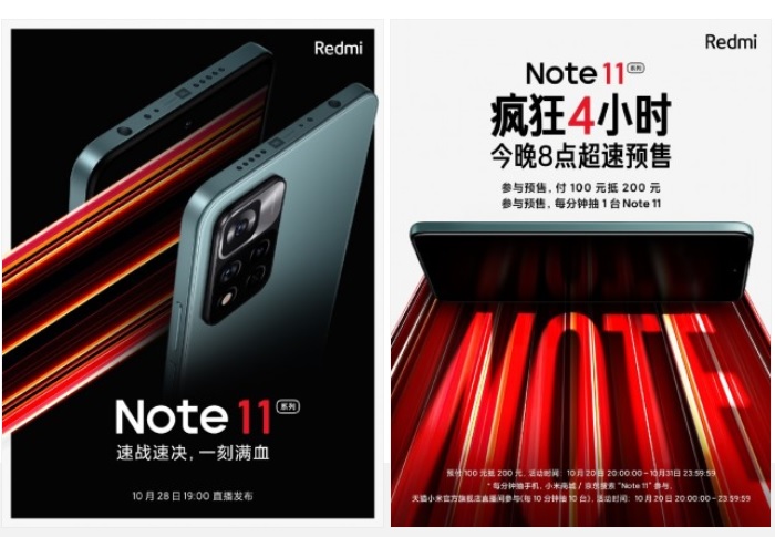 Redmi Note 11 Resmiyet Kazandı! İşte Özellikler ve Çıkış Tarihi