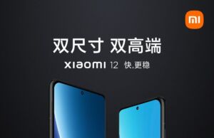 Xiaomi 12 Serisi, Yalnızca 2 Model ile Karşımıza Çıkacak! Xiaomi 12
