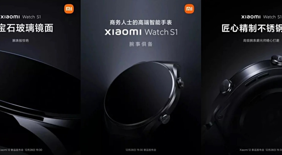 Xiaomi Watch S1 Akıllı Saat Göründü! Xiaomi 12 Serisi Fiyat Bilgileri Sızdırıldı!