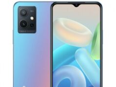 Vivo Y75 5G duyuruldu: Bu fiyata bu kamera! Vivo Y75 5G