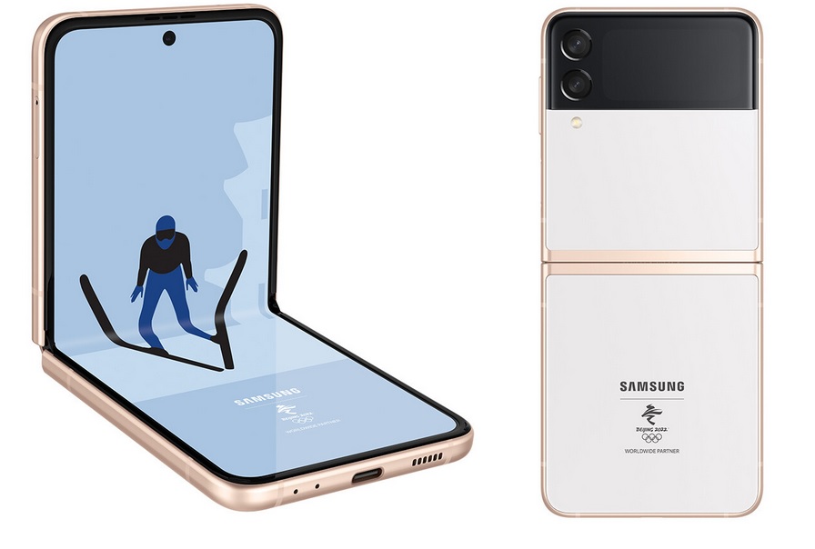 Samsung'tan Olimpiyatlara Özel Telefon: Galaxy Z Flip3 5G Olympic Games Edition
