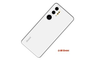 Xiaomi 12 Mini Ortaya Çıktı: Bu Güç Bu Telefona Nasıl Sığdı! Xiaomi 12 Mini