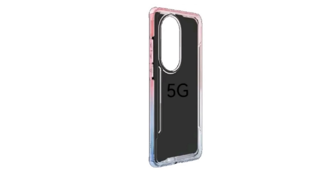 Huawei, 4G'li P50 Serisinde 5G Bağlantısı da Sunabilir! Nasıl Mı?