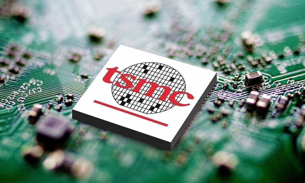 TSMC 100 milyar dolarlık dev çip anlaşması