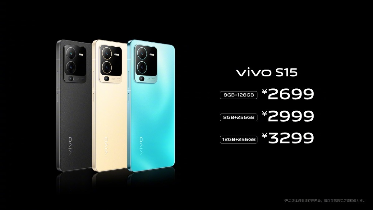 Vivo S15