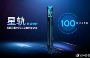 Katlanabilir Ekranlı Motorola Razr 3 ‘ten Video Geldi!