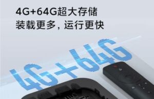 Xiaomi Mi Box 4S Max İle Noktayı Koydu: 8K Desteği ve Daha Fazlası! Xiaomi Mi Box